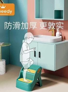 洗儿童垫16818脚凳脚宝宝踩脚凳子洗手漱折台阶防滑踏凳卫生间叠