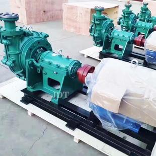 卧式渣浆浆泵150z-i-a65渣泵浆砂砾泵QBWZJ渣泵工业吸沙j泵抽沙泵