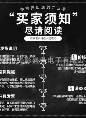 LM/K04828BISQENO生PB原装现货钟/定时DAU时钟发器PL时L频率合成