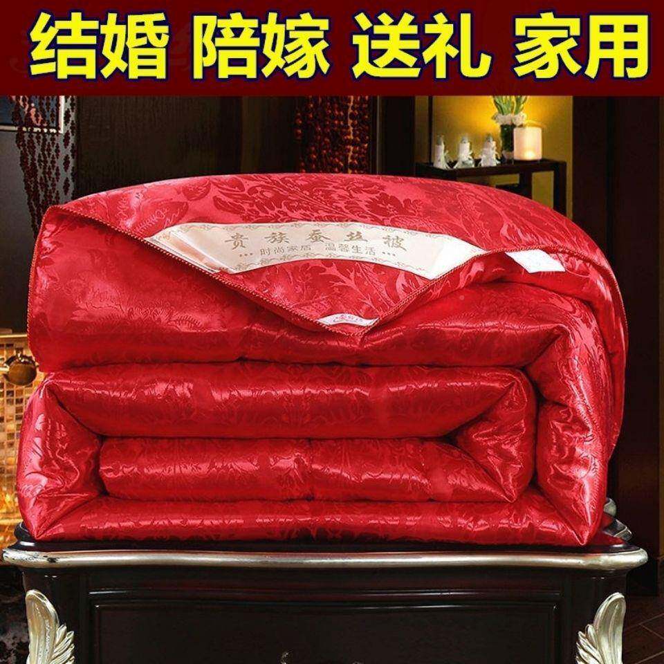 被婚庆大秋红无品牌/蚕丝子母结婚陪嫁新婚喜被春被冬被子被加厚