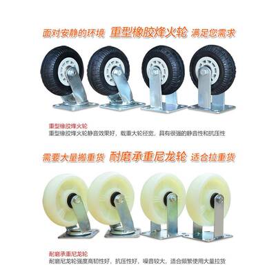 轮叠手推车拉车钢管平货板车推49243货车家用小推车折拖车四搬运