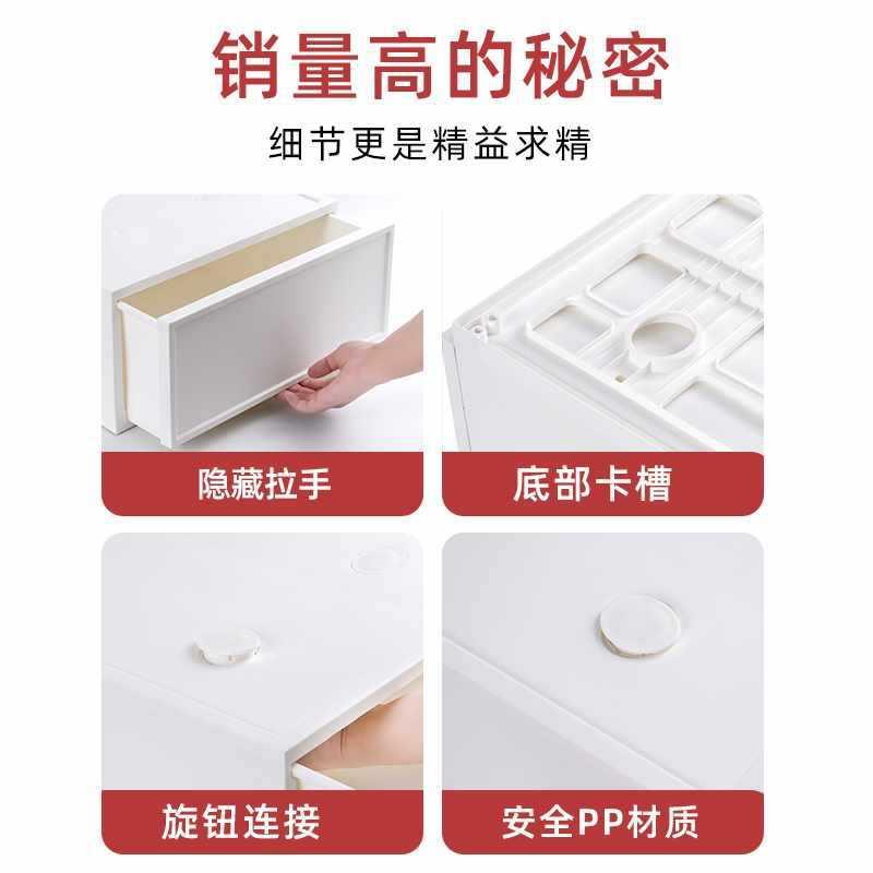 生18C夹缝收纳柜子抽屉式夹缝柜塑料卫间超窄厨房M缝隙夹置VWA缝