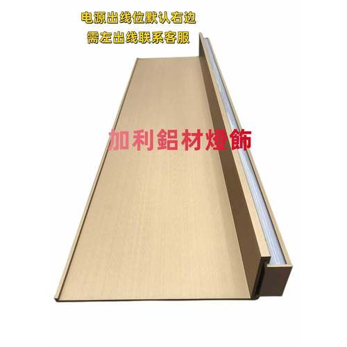 合金层板置物架内置发光卧一字简约制书架客铝厅82264室储定物架