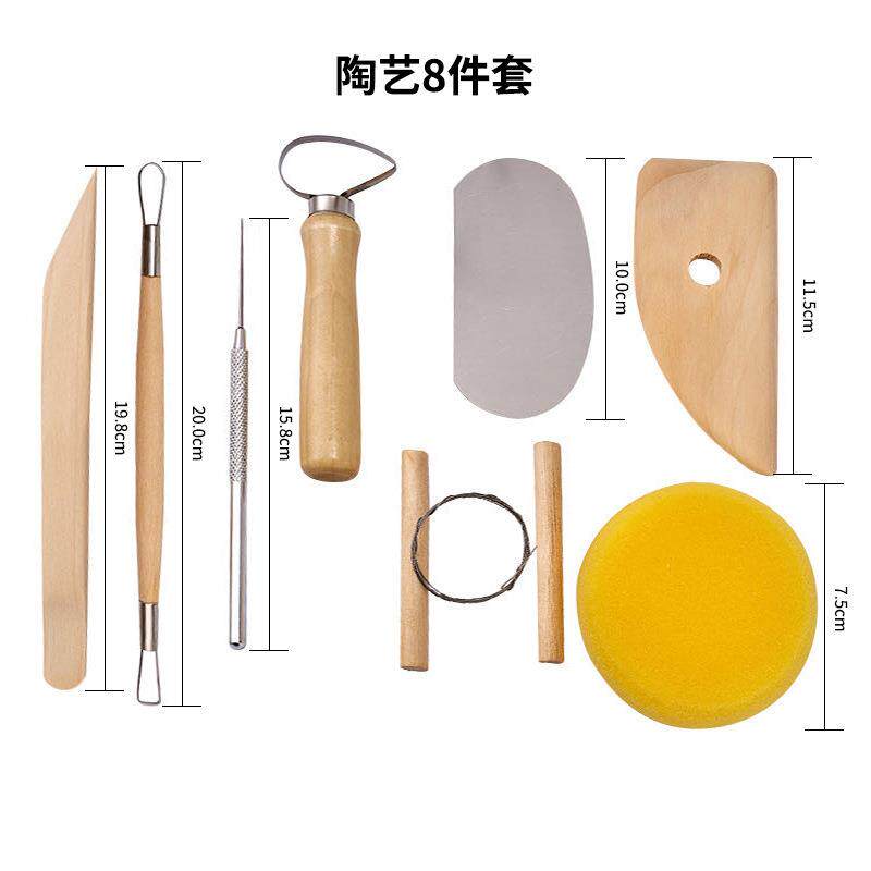 跨境亚马艺陶具41件套装带QDA卷包软陶泥泥逊塑雕工刻点钻笔黏土