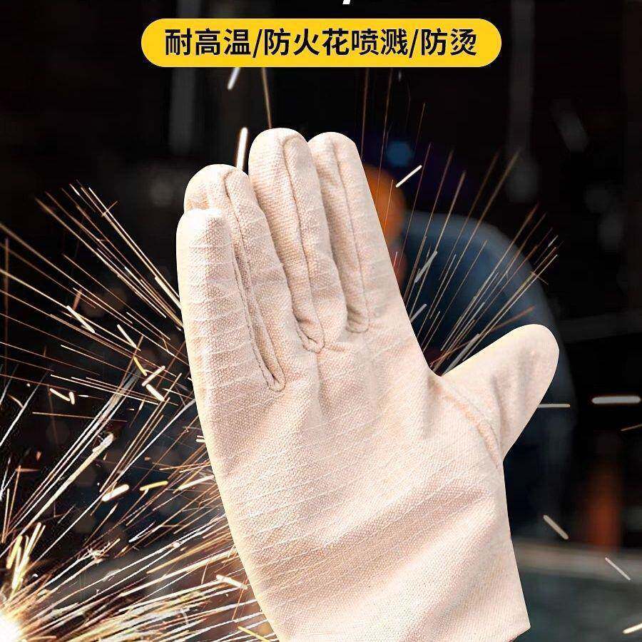 双帆包布手套层429548线加厚耐磨透2气电焊工机械工劳保防护手套