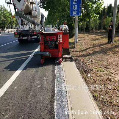 路沿石膜动机自路缘石挤压摊KJF铺成型机水沟路沿全石滑膜滑机厂