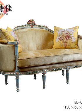 欧式墅法式BAS色宫廷浪漫奢华蓝复古彩绘别二发人位实木雕刻沙茶