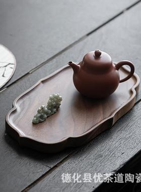 北美黑胡桃茶木壶KIJ承小茶盘干泡盘实木泡台新中式家用干托
