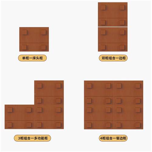 中古风卡柜斗柜实OSV木多能床头厅柜卧式客门复古色家具实木功卡