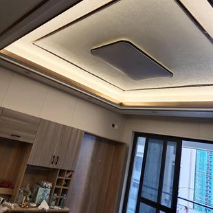 客厅藏光灯条灯遥控极调光吊顶灯管暖光UVB无回光带5lted槽超亮补