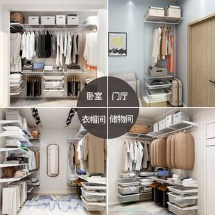 3.2衣橱金属简易米衣柜家卧室收纳组PNJ合拼装用物架步入式衣帽置