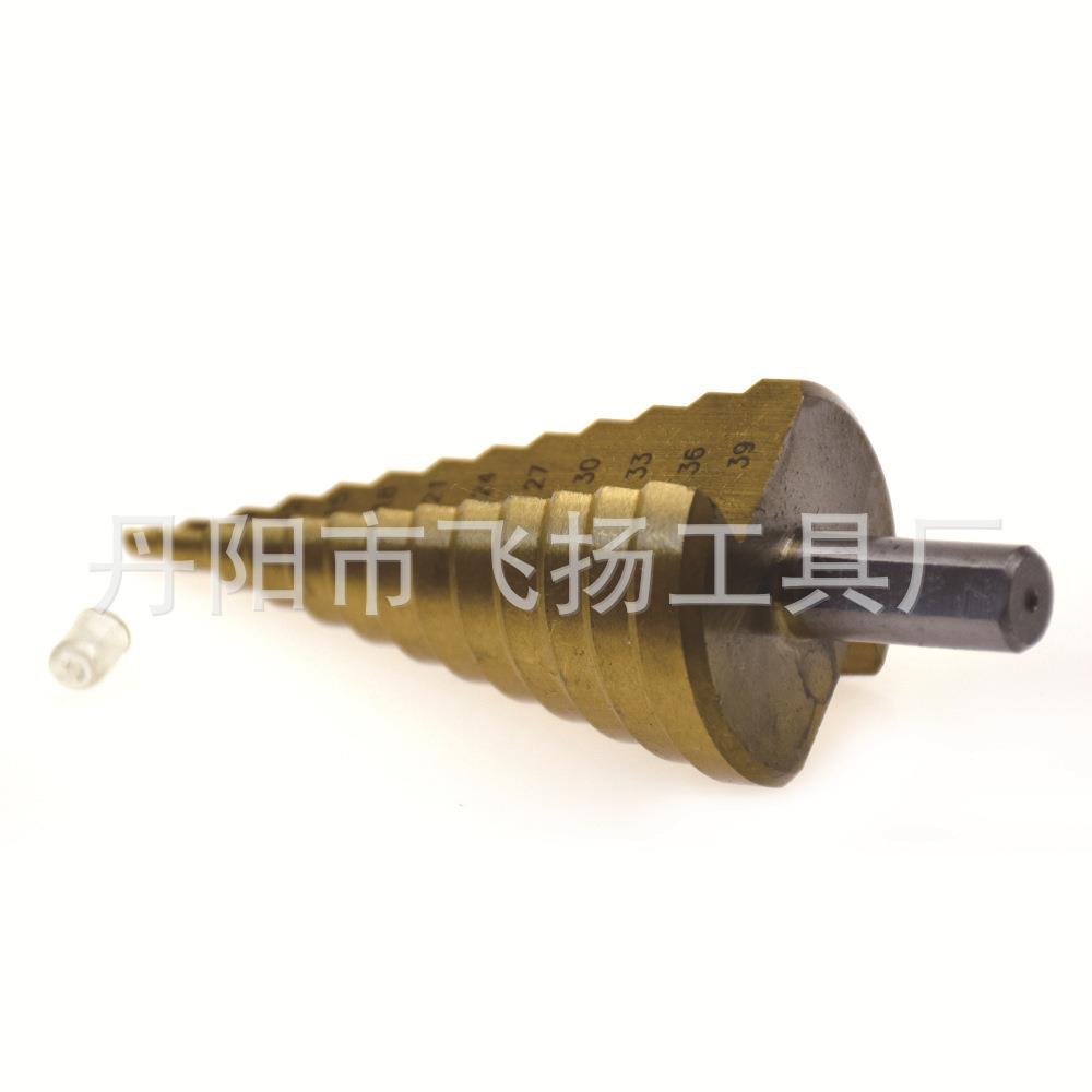 439梯mm阶钻头宝塔XIJ钻头-多功能锥打孔器梯塔型扩孔器开孔器