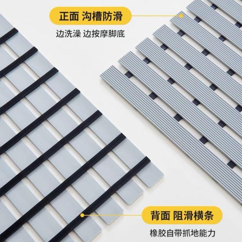 浴室户防滑垫HMR卫生房间脚垫泳池酒店外商用水防水隔垫淋浴地垫