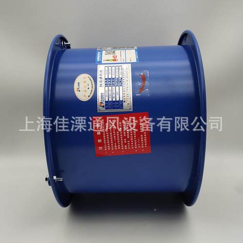 九洲普EG轴流风80V油工业排惠风扇厨房排机烟管ZLI道抽风机220v