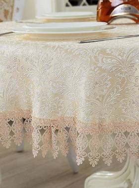 R5大圆桌桌布餐桌布田园提花大圆形59209桌布艺布X家用客厅台圆布