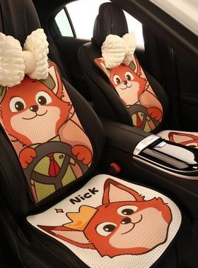 车汽气车坐垫夏四季通用可47325爱半包座垫座椅套季透感女士内座