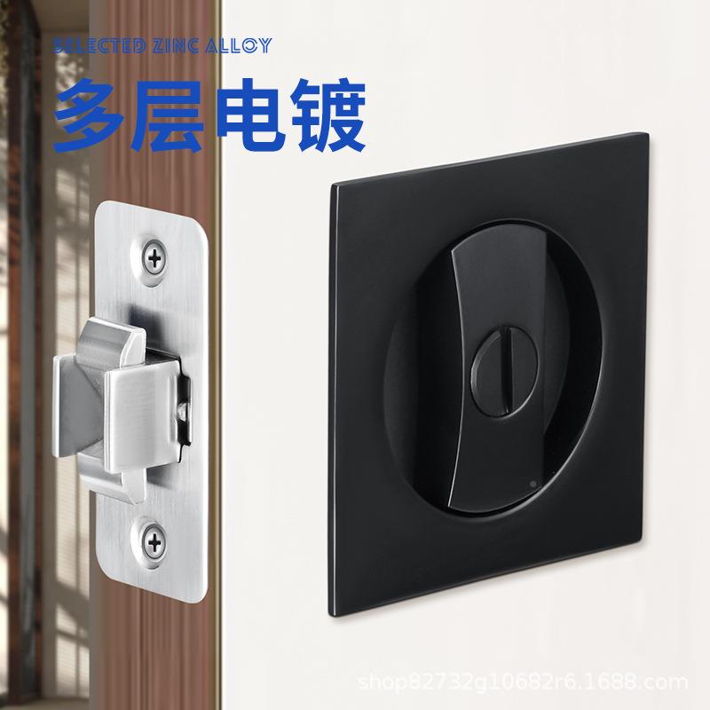 圆形移门锁嵌入式勾拉门锁室内LY663木门厨锁房门推卫生间酒店锁