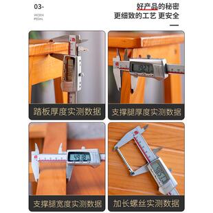 家用实多功能折叠凳子登高储物座椅防HJK木滑板重梯子踏便携省承