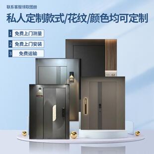 门景房入户门一子母门铸铝门农村自建大一门防盗门88171进户门铜