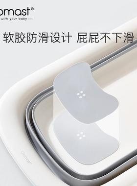 婴儿洗澡用盆大号浴叠桶可折新生儿72804童品小孩用家宝宝浴盆