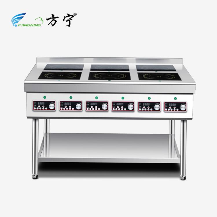 餐仔炊事设备商用电磁厅炉灶头6头UEA4头柜式煲炉8多头电磁炉