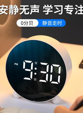 kt025新2生桌面智能小闹钟学夜kt7号仓1光起床儿童摆件电款子时钟