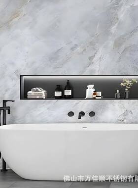 不304壁卫龛25586柜隔板金属电视柜壁钢龛嵌入式成品生间浴锈室置