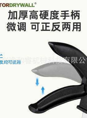 伸缩支撑SBB顶杆支杆木工撑顶杆木工支杆Exten架撑sionSupport