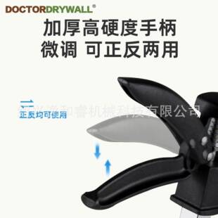 伸缩支撑SBB顶杆支杆木工撑顶杆木工支杆Exten架撑sionSupport