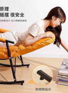 摇摇椅家用台休闲阳椅大型椅人躺52618椅懒人摇椅夏季睡客厅小户
