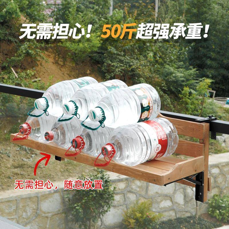 ll阳台qwsx5888栏休闲小吧创台户型小实木意悬挂电脑桌可杆折叠阳