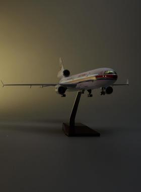 1空:130拼22182带灯47cm东航MD11麦道11客机飞机模型仿真东装方航