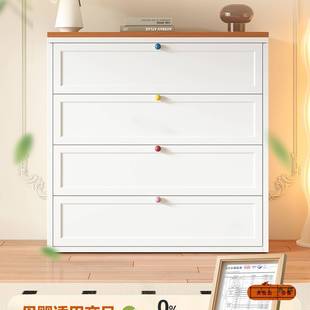 钢制斗柜家用客简厅约靠墙量一体铁艺收五纳985柜大容防尘储物抽