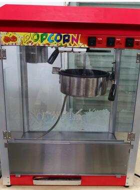 台式电11229热爆米花机商用屋顶平爆全动谷机玉米苞自米花膨化机