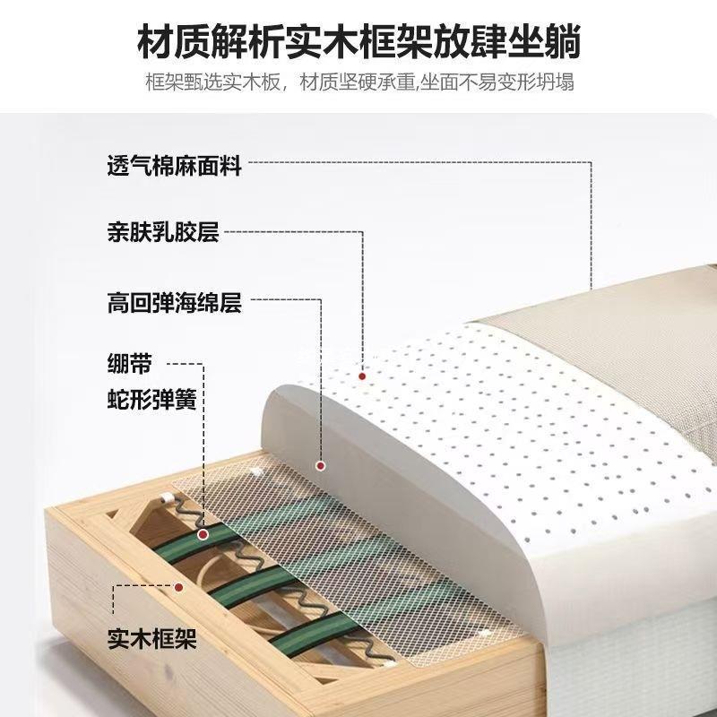 布发艺沙发小代户型出租屋卧室QQMCMCMC双人沙约现网红风单人公寓