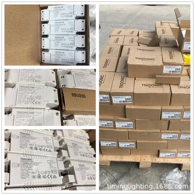 SRAM欧O司朗电源DLI调光调色AE40621722LD驱动器OTIDALITW15W25W3
