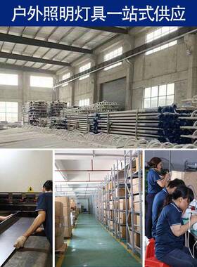 新款太阳工能路灯政道路程户49339外市庭院灯广角防农水新村道路