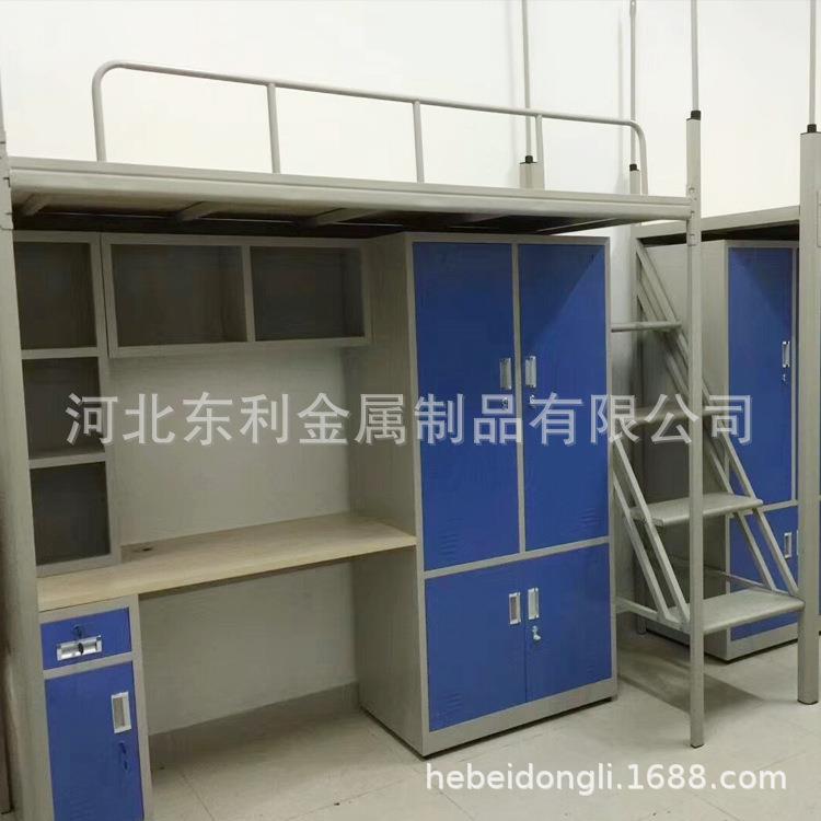 上下床带桌错带合书桌组高低子母55857床下铺床双交层成人上床省