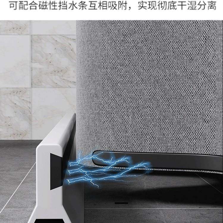 型浴杆淋浴隔断浴室帘套装弧免打孔卫间生磁吸防水布形干KEM湿分,乐器/吉他/钢琴/配件,其它乐器配件,淘宝优惠券,粉丝福利购,淘宝优惠卷