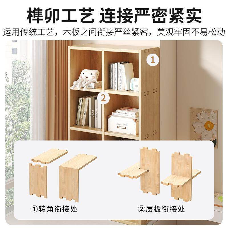 飘窗收纳柜书儿童置物架子阳台储架空物柜书子小柜窗台G776G77间