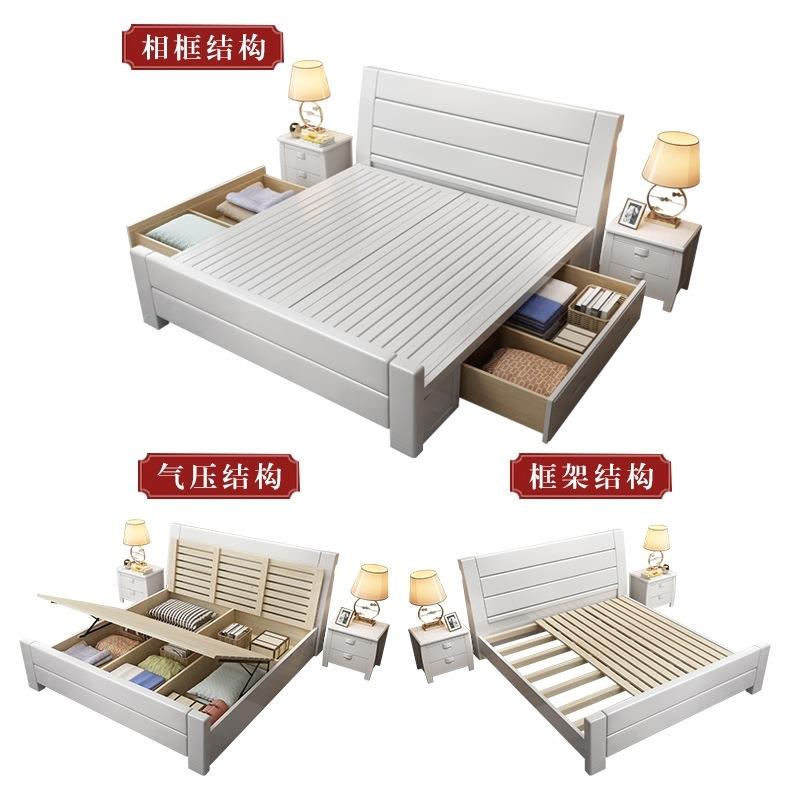 实木床1.8米现代KX-66141简约5主卧储物双人1.型单人经济家床用中
