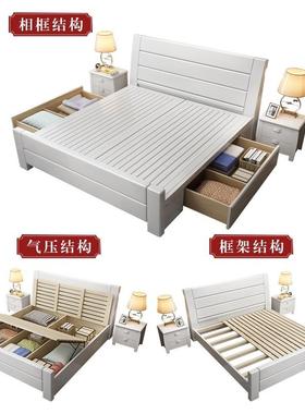 实木床1.8米现代KX-66141简约5主卧储物双人1.型单人经济家床用中