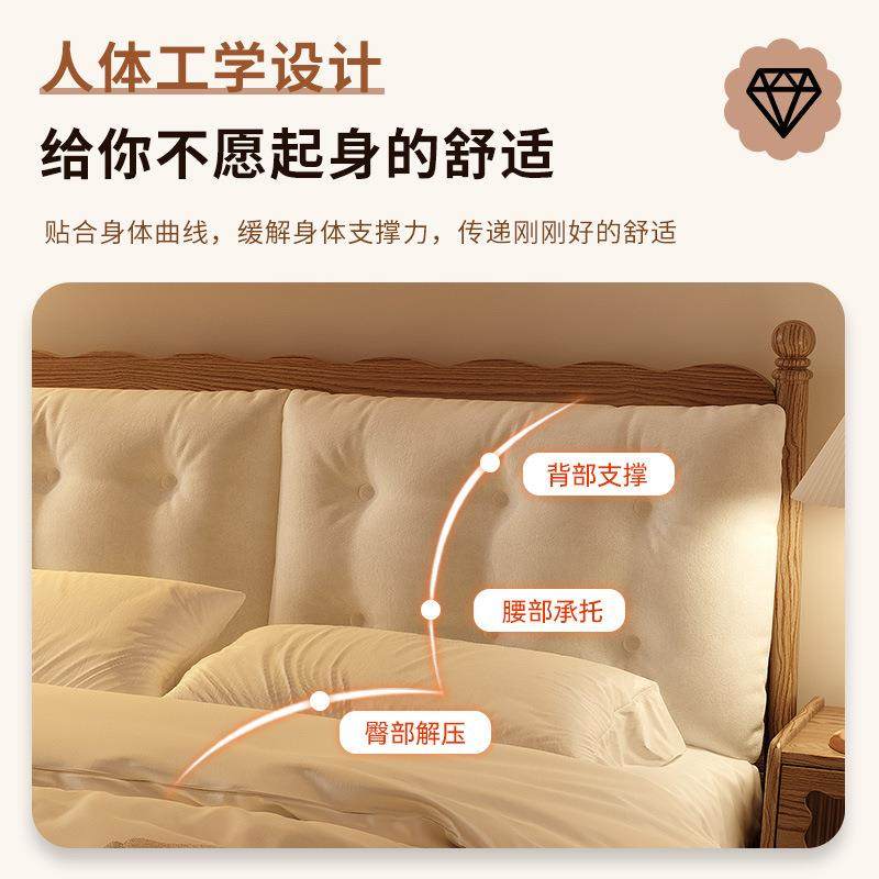 约白蜡实木温床主卧高端大气人软靠床法式莎1.83718908双8m简婚床
