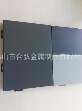 仿吊雨棚木纹铝单天花吊顶72002勾搭外墙墙面装饰板蜂窝幕墙铝单