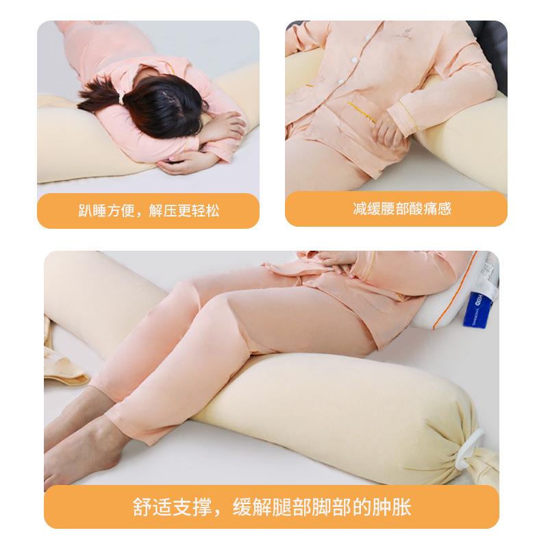 孕妇枕腰侧睡托枕u型枕抱枕侧卧靠枕颗粒状孕妇护枕头腹夹腿LLP枕