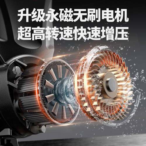 佳普增LSC压泵220V静自来水管道加用压自吸泵家阳能全太自动音抽