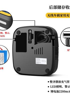 用3923打载气泵新款无线打气泵电车动便携式车轮胎车充气泵家汽车