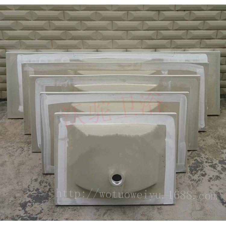 沃马家热销台面陶瓷盆阳台台上盆0薄边E中厂边盆9浴室JPM柜盆