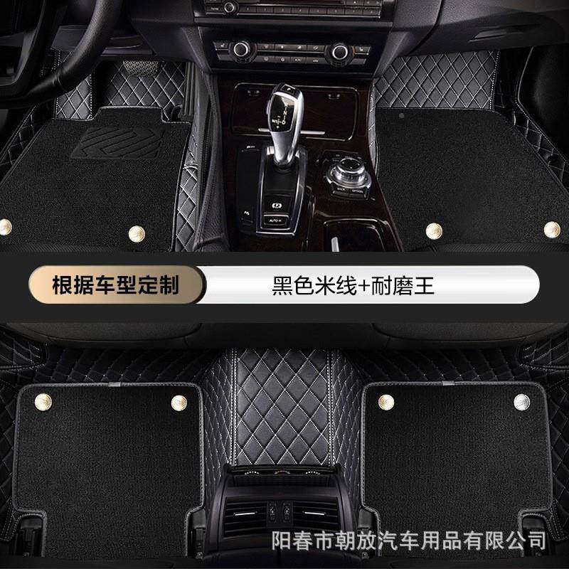 皮大卡车脚垫江淮帅玲长皮卡01江铃域虎城风骏皮卡通汽车全包围地