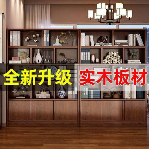 酒柜置厅架靠墙装展物示柜客2024新款饰边柜立柜实木色网红小TT70